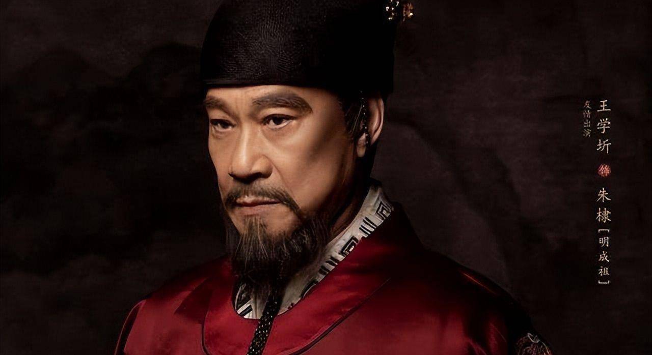 原创朱棣是明朝第3位皇帝为何被称为明成祖其中原因不简单