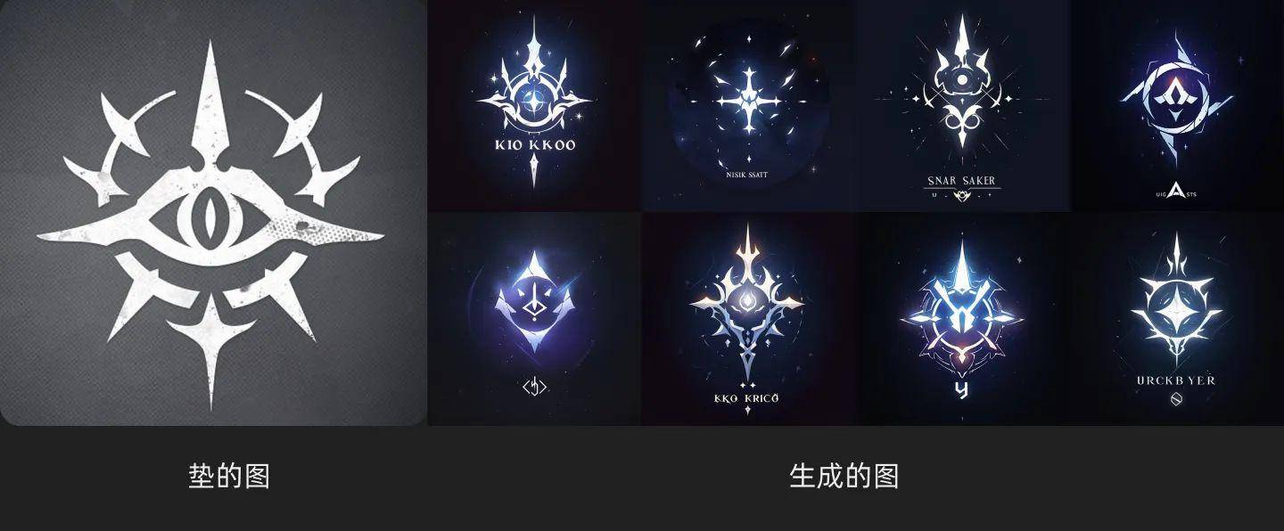 墨言教育丨ai绘画商用案例腾讯动漫海报九星毒奶