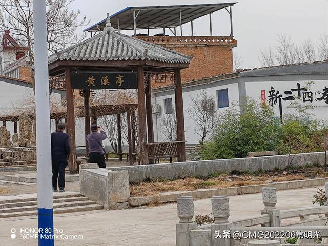 美丽乡村的建设者 创业致富的领路人一一记宜阳县三乡镇南村支部书记