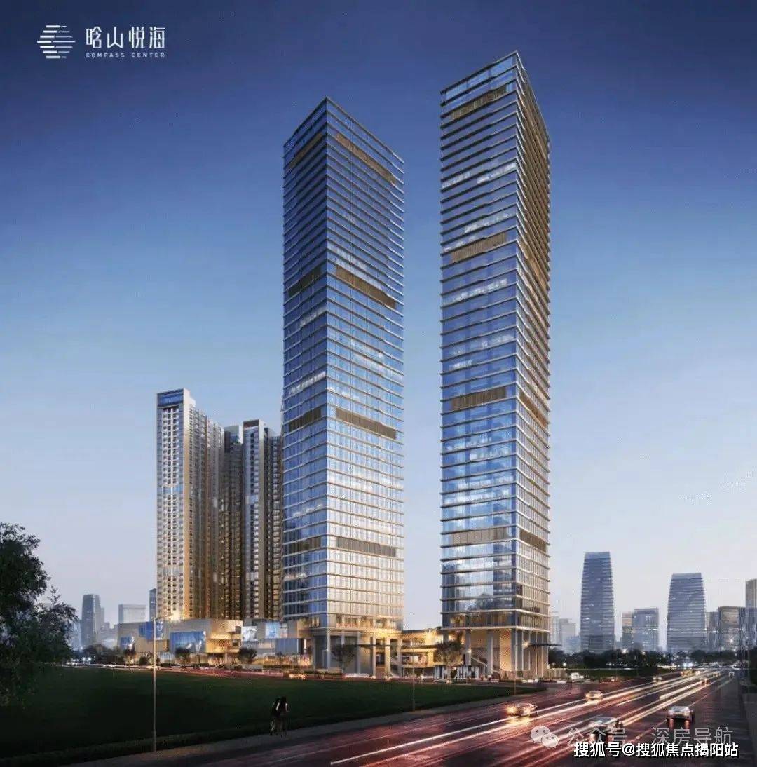 深圳南山晗山悦海开发商售楼处电话晗山悦海售楼处位置