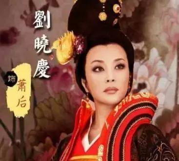 原创隋炀帝倾国倾城的萧皇后的坎坷一生