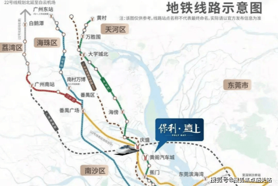 家门口双地铁站,一站到金州,两站到蕉门换乘22号线接驳3/18