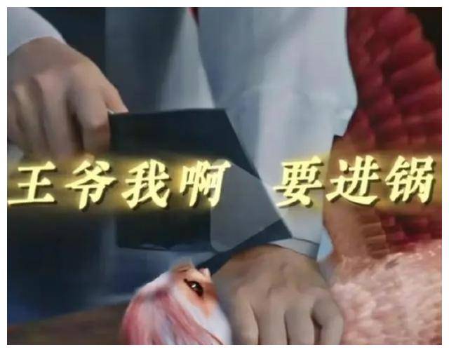 小凤凰搞怪表情包背后的文化现象隐患与热潮火爆