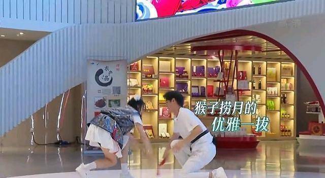 原创原创极挑黄明昊太鸡贼比赛故意输给杨超越把难题留给黄景瑜