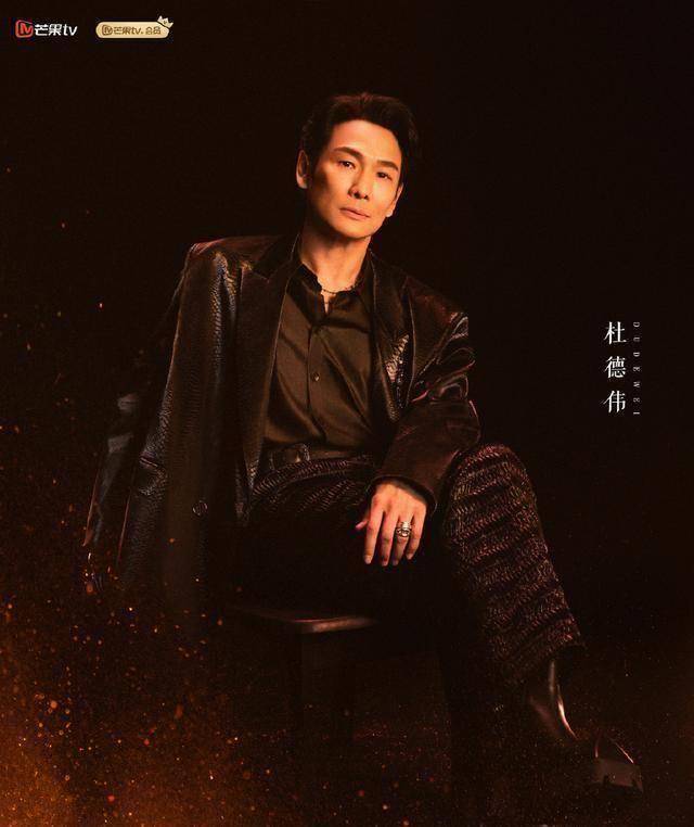 原创原创披哥2成团名单出炉陈小春xleader终圆梦他们同样值得铭记