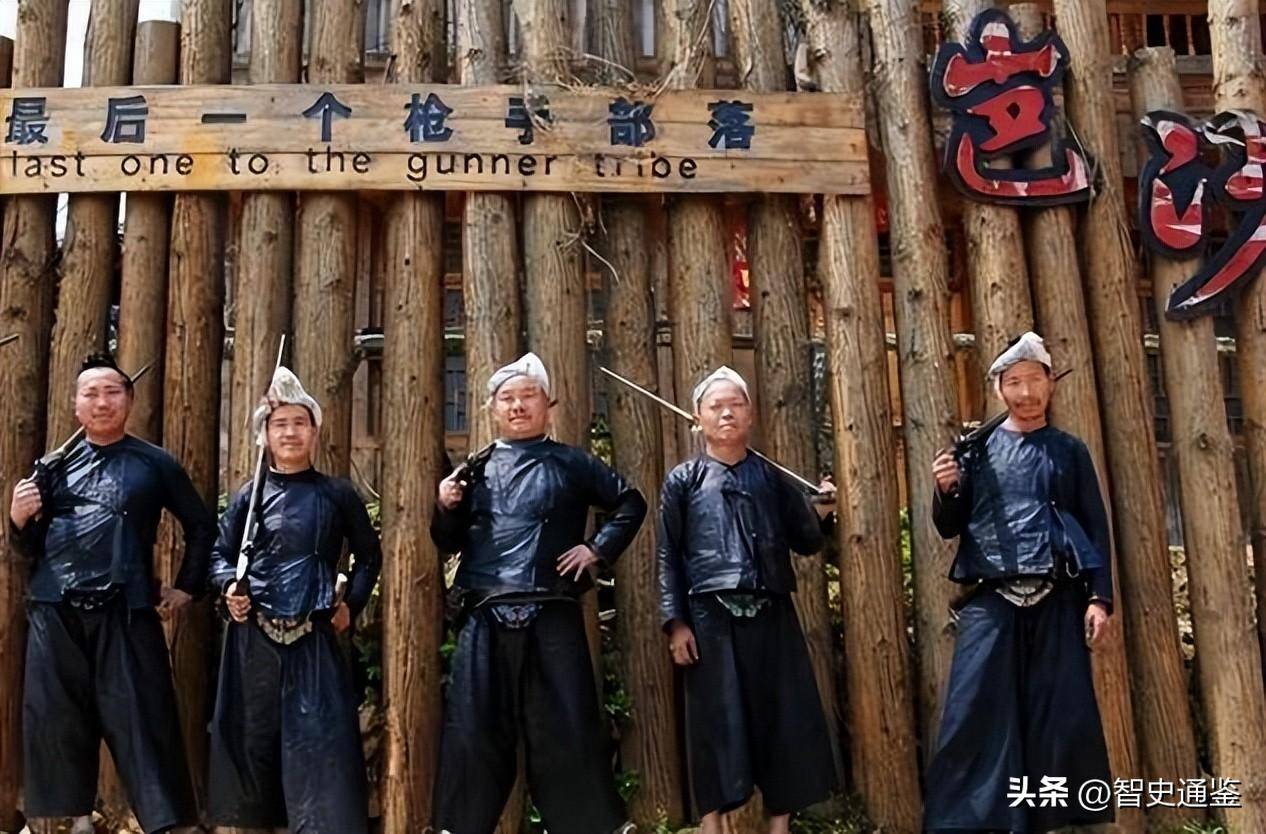 我国唯一不禁枪的区域,成年就可持枪,政府不干预,是哪个地方_岜沙苗寨