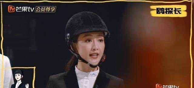 原创原创明侦鬼鬼与魏晨组成全新cp性别遭何炅调侃王鸥对她超宠溺