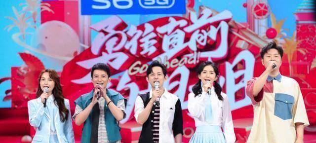 原创原创快乐大本营即将回归节目疑似在进行拍摄网友终于等到你