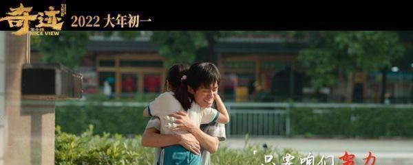 "除了找不到工作的,谁给你做",他还是想寻找出路哪怕被人嘲讽"见过你