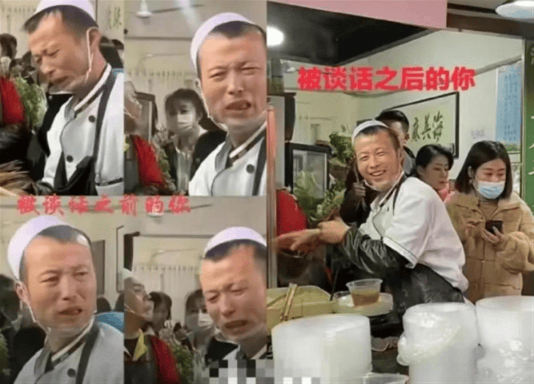 像素级复刻淄博天水麻辣烫爆火谁是背后推手