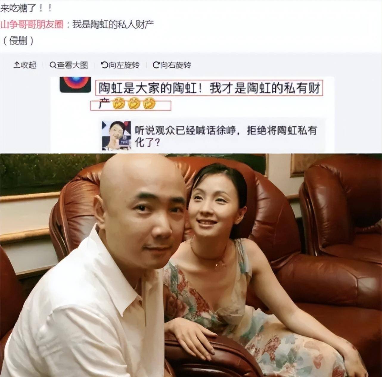 原创接受时尚式婚姻多次无视老公不忠诚这些女星是大度还是束手无措