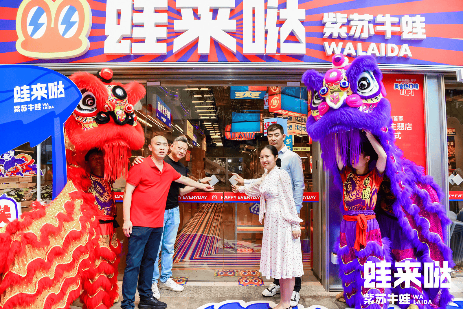 近千亿牛蛙赛道为何蛙来哒能成为牛蛙品类头部