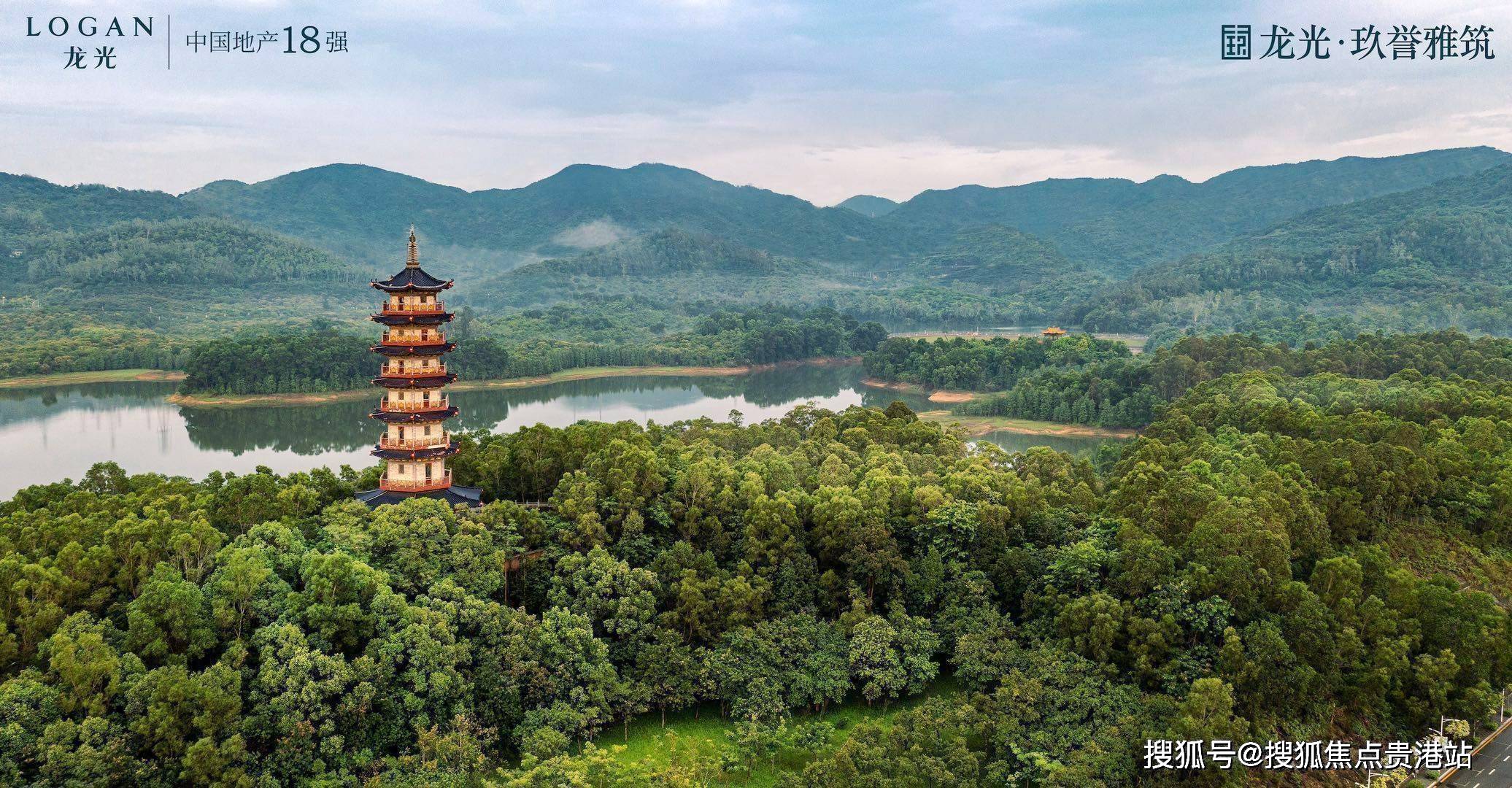 比肩香蜜湖的低密度中央居住区,既有城芯璀璨华灯,又有山湖星空点点.