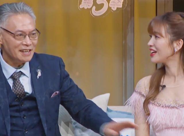 原创原创女儿恋爱大结局金晨拒绝卡斯柏金莎收获恋人张豆豆揪心