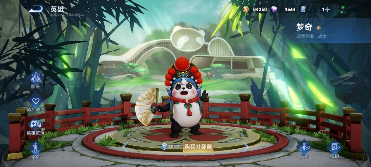 王者荣耀盘点前两年重做的英雄有一位颠覆了所有打野的认知太离谱