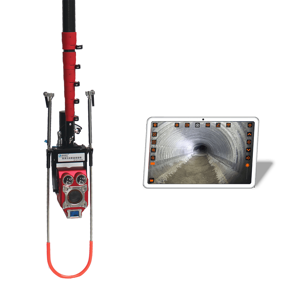 gd-qv-05 高清无线管道潜望镜的优势_检测_问题_功能