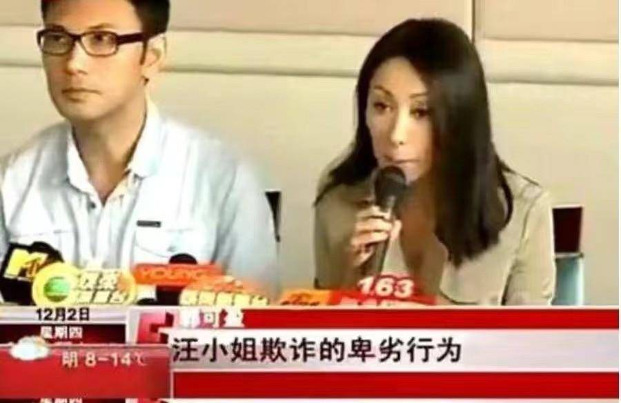 原创下嫁穷小子容忍不忠诚勾引有妇之夫张智霖郭可盈的爱情太荒唐