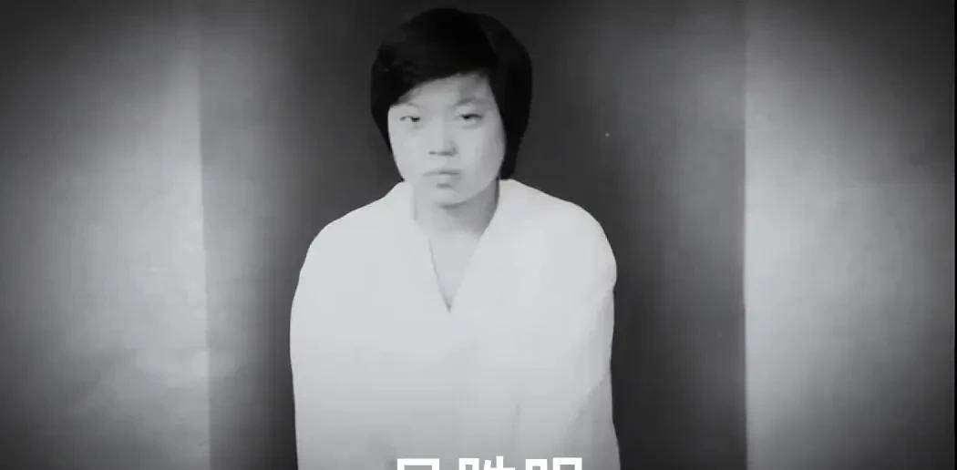 18年,出狱扫公厕,一封遗书造就女版褚时健,身家过亿_吴胜明_于萍_上海