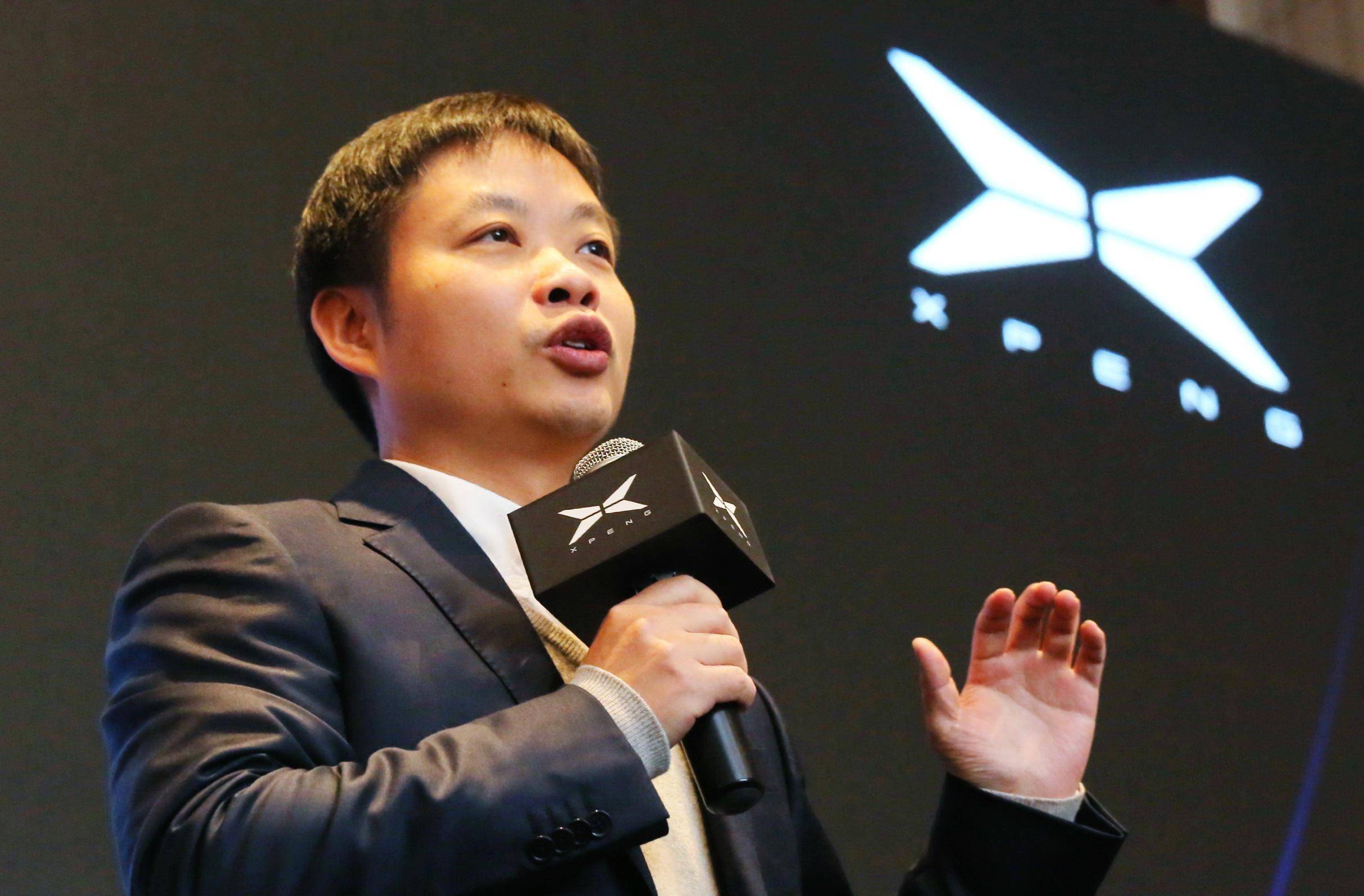 何小鹏_投资_创业