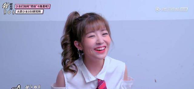 而另一个力量型的姑娘徐梦洁,则被yamy和孟美岐cue出来展示令