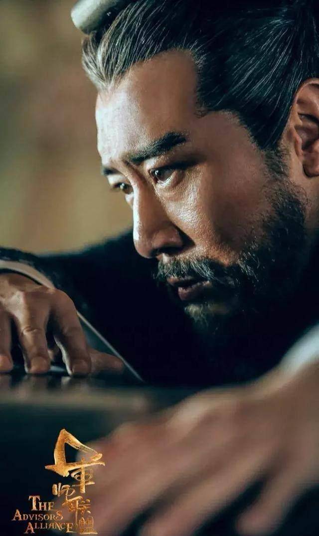 原创军师联盟于和伟一个人的自相残杀