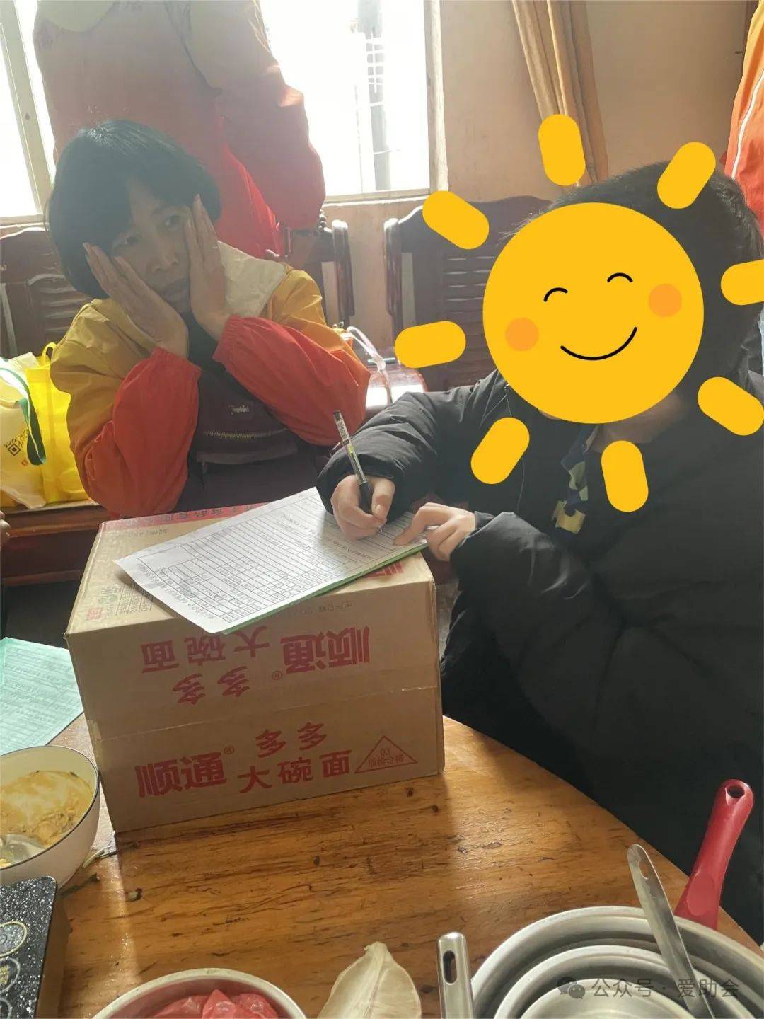小秋:小学六年级.成绩优秀,班主任也高度认可.