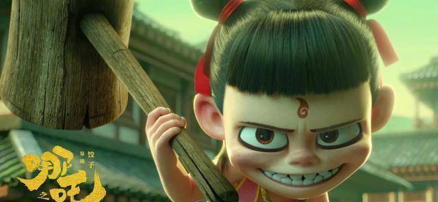 原创哪吒受欢迎是反映了社会现实其实最直接的原因没那么深奥