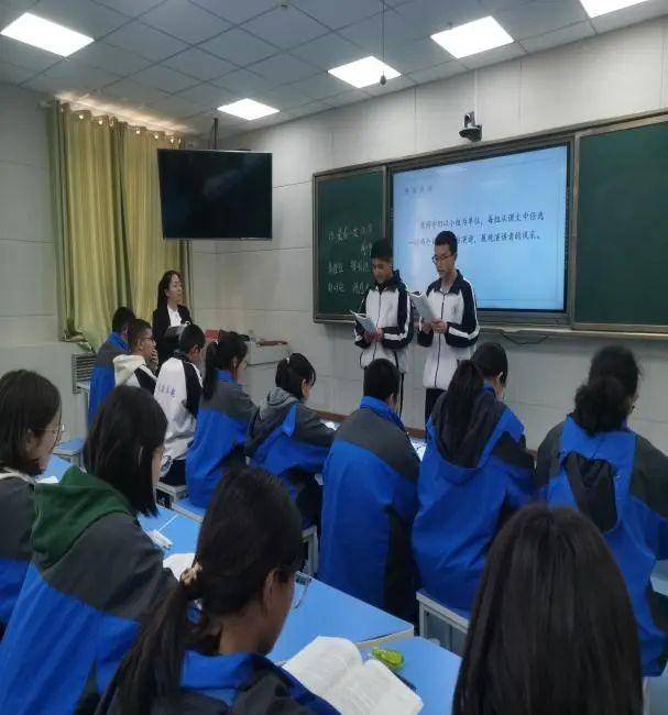 新疆第六师五家渠第三中学:以赛促教共成长,同课异构展风采