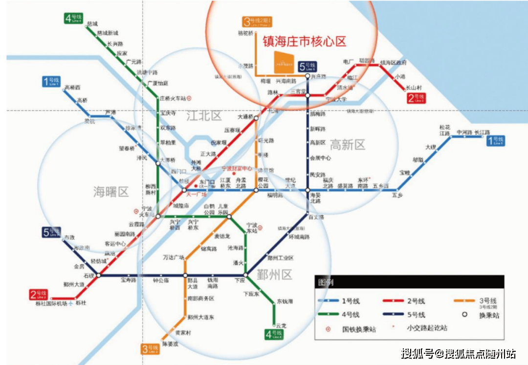 保利和颂文华和颂文华宁波镇海首页网站户型图价格面积容积率小区环境