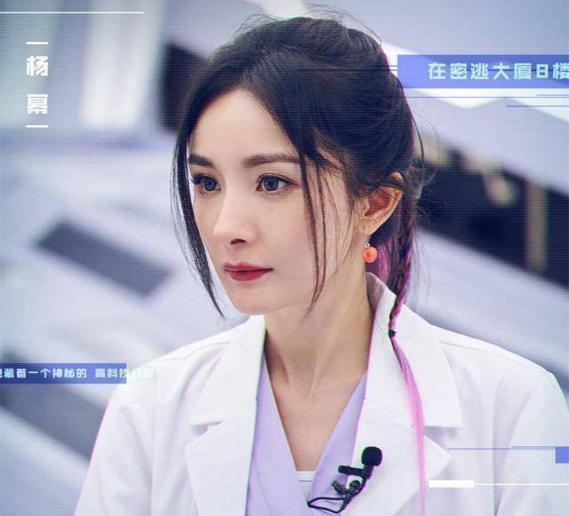 《密逃》杨幂追问在邓伦心目中的地位,邓伦这个回答让她尴尬了_魏大勋