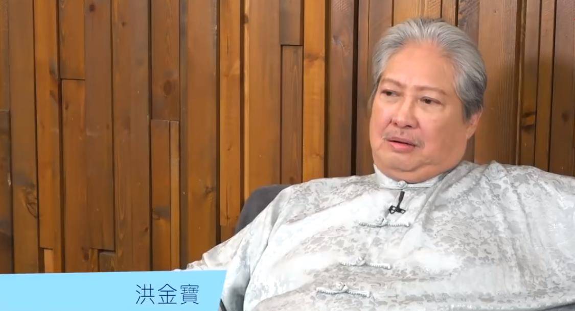 洪金宝称不认识马云,吴京称只能挨打不能还手_李连杰_电影_邹市明