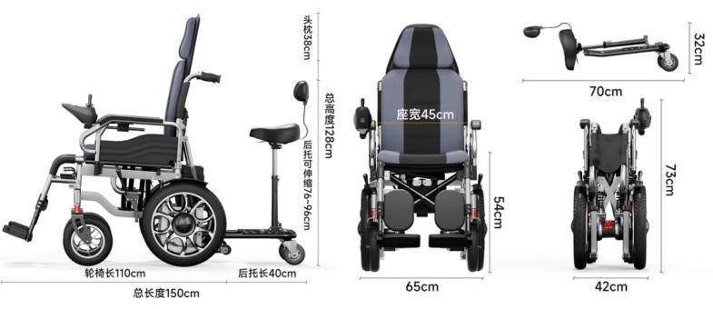 这3款双人电动轮椅安全省力,老人买菜,代步或接娃都很方便,价格3080起