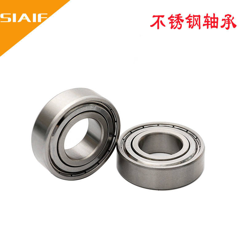 轴承型号查询尺寸大全-轴承的分类-江苏鲁岳轴承制造有限公司_场合_产