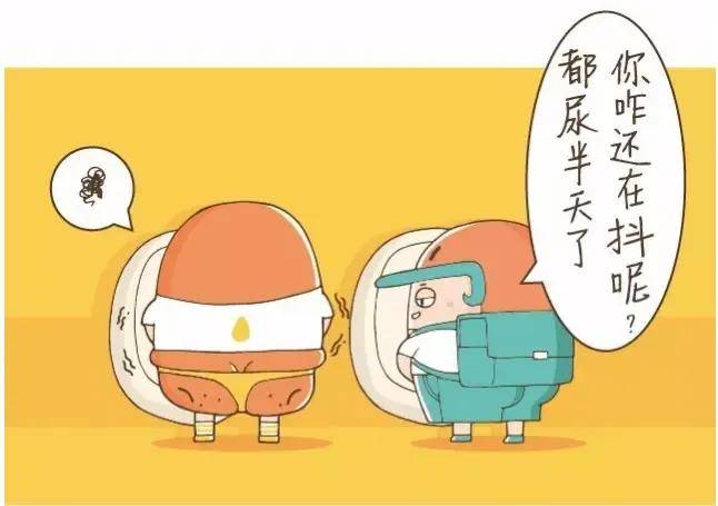 娄底阳光一到冬天就尿频尿急是天气冷还是前列腺出现问题