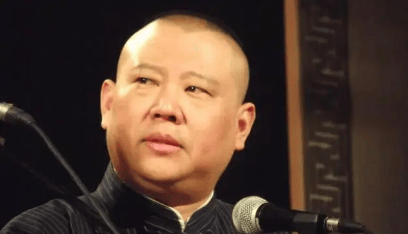 龙字科学员宣布退出:4年没赚钱,还不如去做直播_李龙龙_郭德纲_曹云金