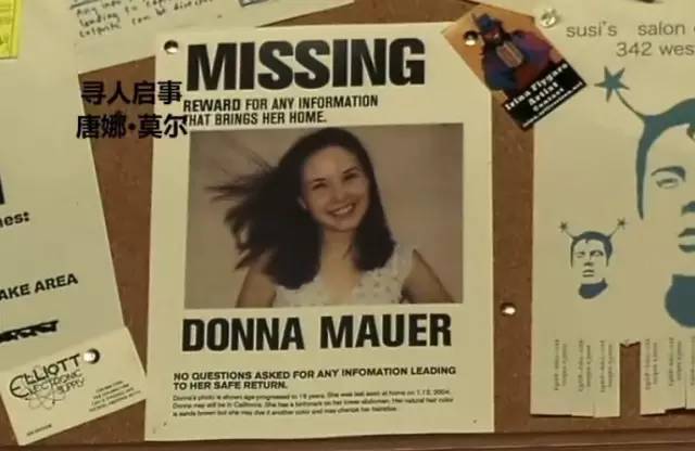 原创一个被包装成真爱无敌的恋童癖他的结局是银幕凶案