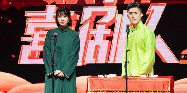 原创原创欢乐喜剧人7德云社名嘴齐上阵孙越吐槽岳云鹏不务正业