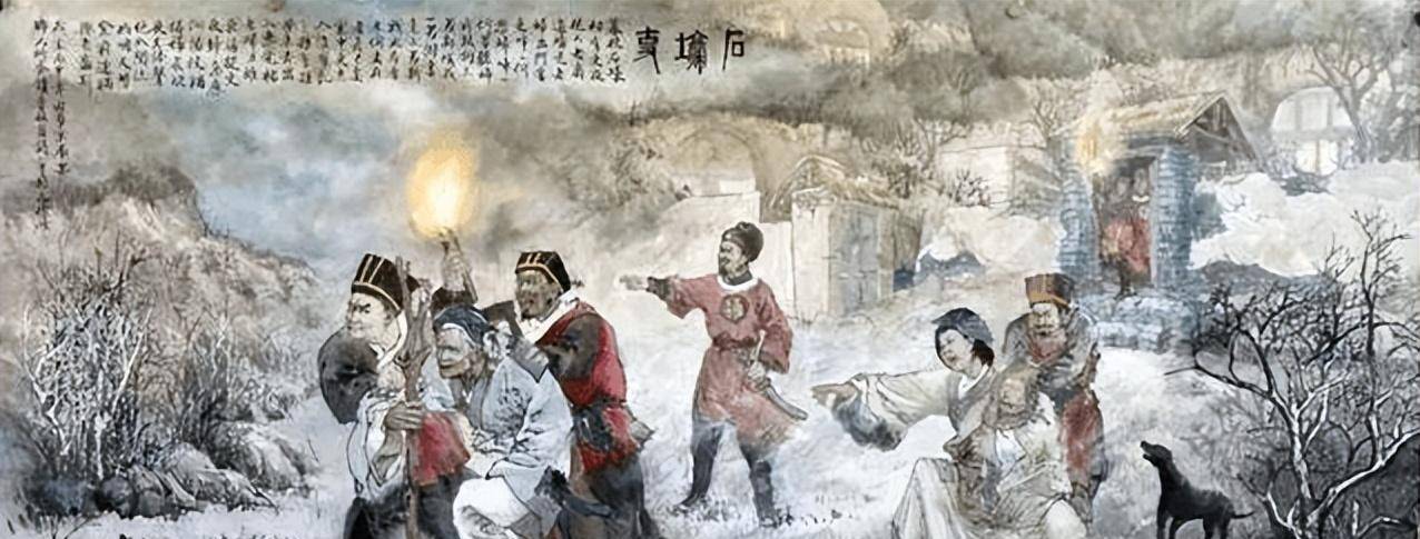 秦朝_百姓_官府