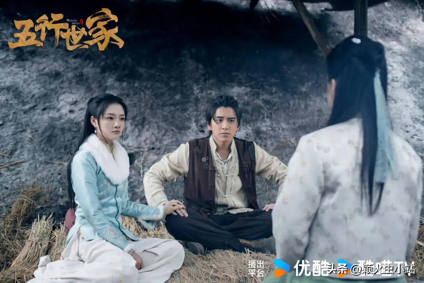 3.21娱乐速递:张艺兴杨紫任嘉伦谭松韵钟汉良李小冉赵露思刘宇宁