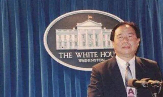 原创一代倒爷牟其中用罐头换飞机一生入狱3次扬言炸喜马拉雅山