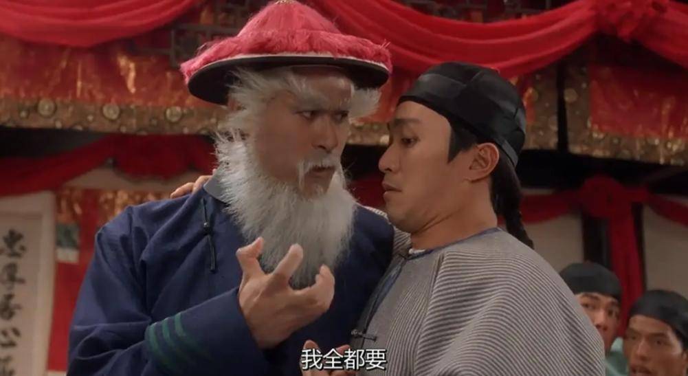 三天票房仅卖3350,替石榴姐黄一山脸疼_包龙_电影_常威