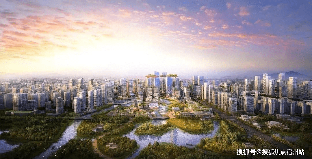 嘉兴南湖高铁新城合景泰富臻颐府房价详情
