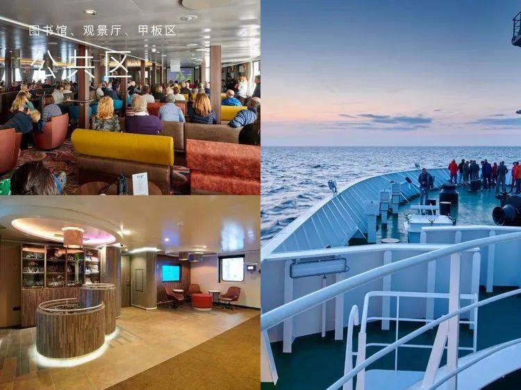 北极三岛斯瓦尔巴群岛格陵兰岛冰岛北极光旅游摄影线路