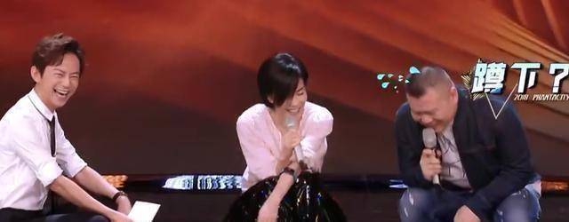 原创幻乐之城岳云鹏脱掉外套王菲脱口而出4个字何炅笑到弯腰