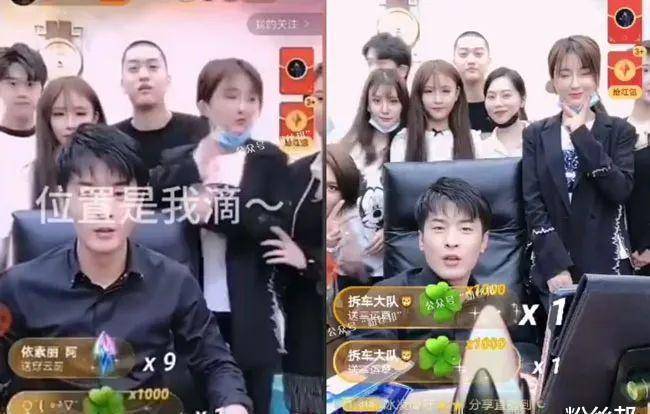 从快手女土豪到加入辛巴团队安若溪有何能耐与陈小硕抢c位引争议