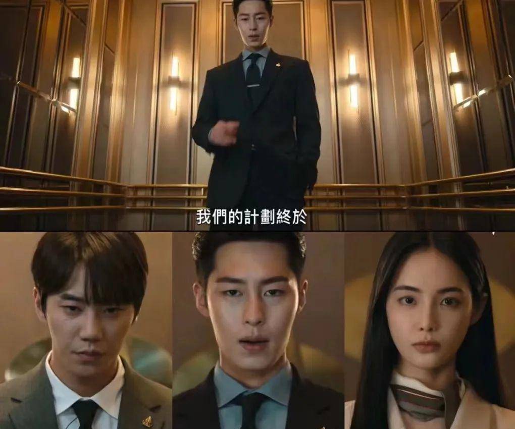 播出期间,对于男主李宰旭恋情的讨论始终没有停止.