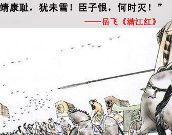 历史上活得最憋屈的十位皇帝清朝占据前四位