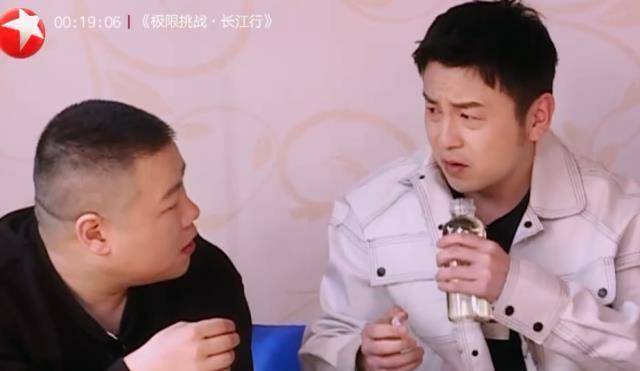 原创原创极限挑战5开播雷佳音误吃芥末一秒飙泪岳云鹏看穿没说透