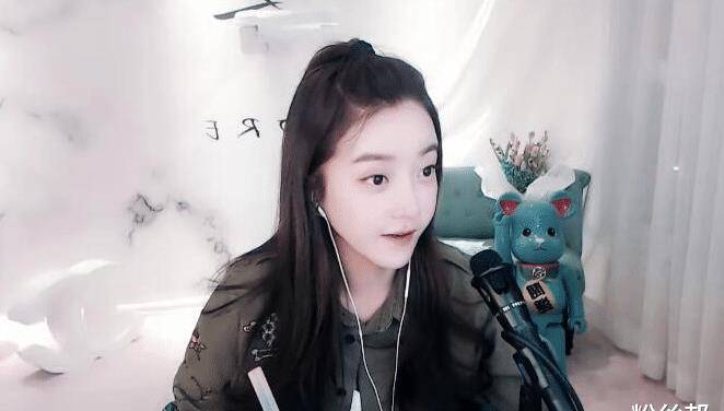 主播赚钱太容易,yy崔阿扎因出镜扰民,邻居敲门索要200