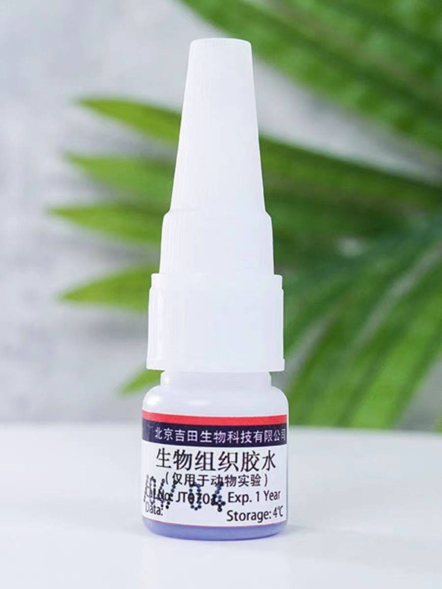 科研用胶水与502有何不同?_生物_应用_组织